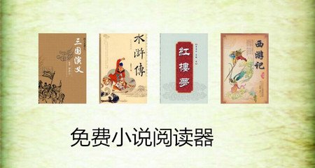 欧宝体育在线平台